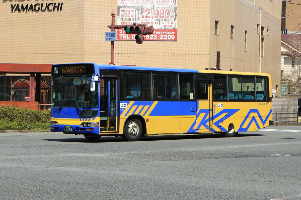 防長交通］ 山口200か1355 (KL-HU2PREA改) メトロ窓×長尺が特徴的な