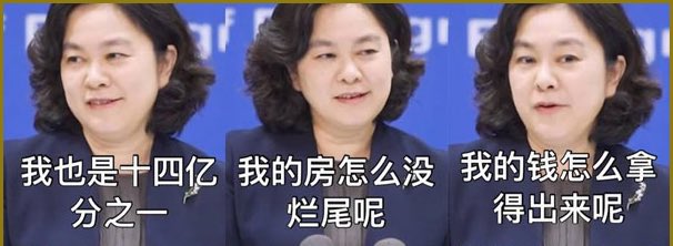 港式冻柠茶 tweet media