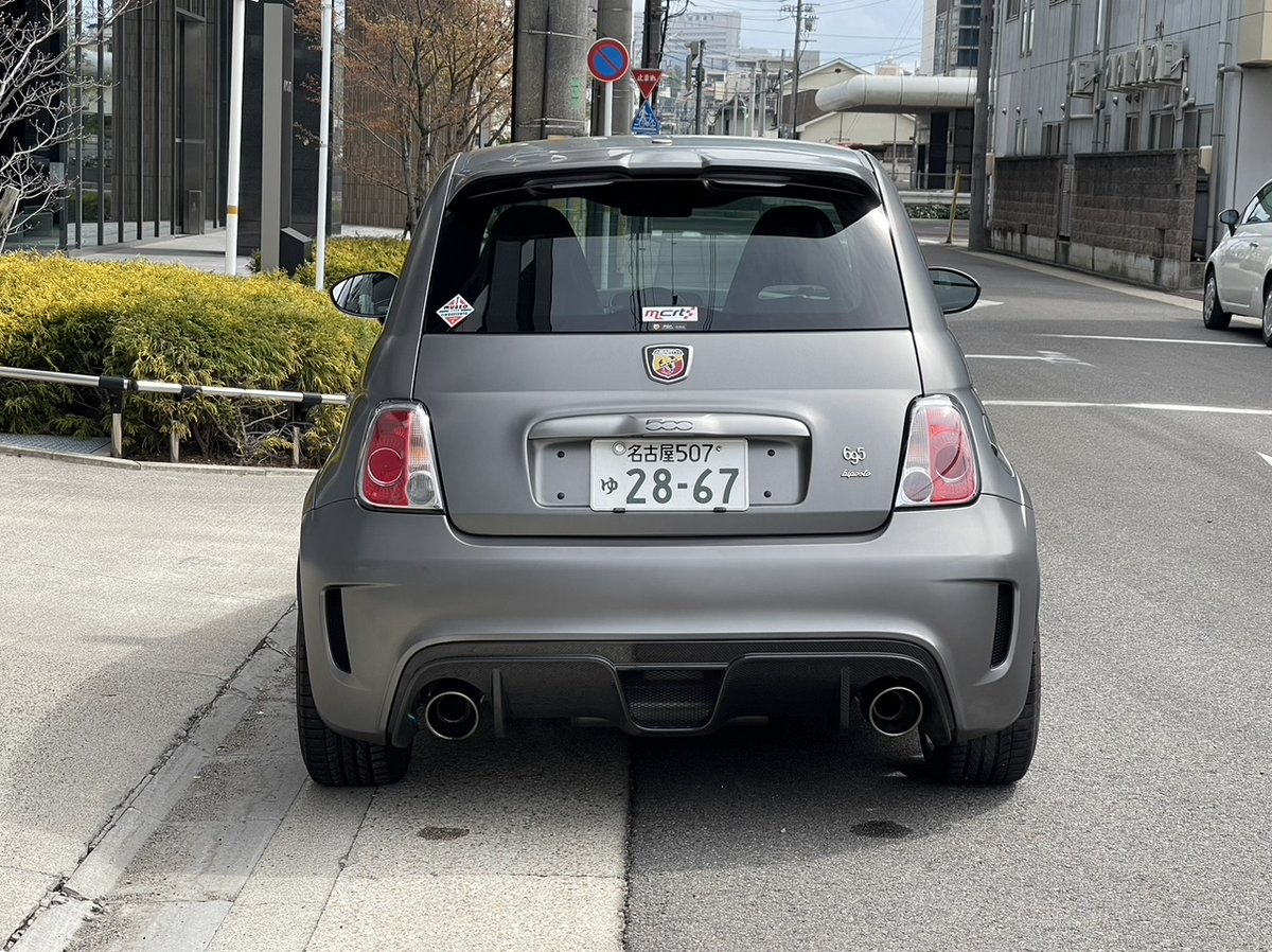 museo500's tweet photo. ✅「#145 ABARTH 695 biposto」を販売車両に加えました。

SNSなどでも紹介してきたチンクエチェント博物館所有の「ABARTH 695 biposto フルスペック仕様」。
このたび販売車両として、このクルマを愛する方に譲りたいと考えています。
興味のある方はご連絡をお願いいたします。 https://t.co/xCkbvNP3wP