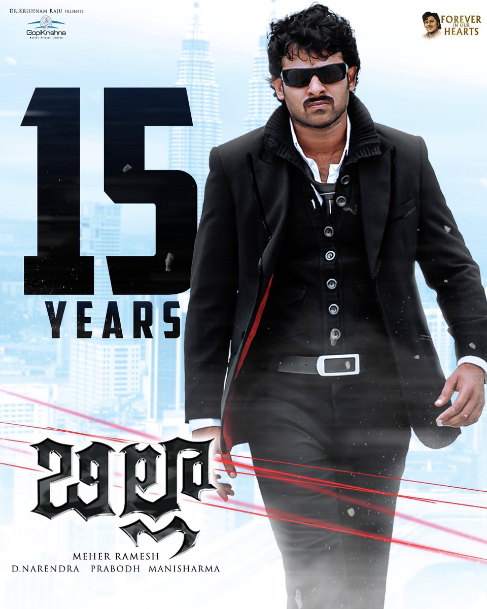 It's been 15 Years since we witnessed REBEL STAR #Prabhas in Stylish Action Entertainer #Billa ❤️‍🔥 #15YearsForStylishBilla #KrishnamRajuGaru #ForeverInOurHearts @UVKrishnamRaju @MeherRamesh @GopiKrishnaMvs @MsAnushkaShetty #ManiSharma @actorsubbaraju @ihansika #Namitha