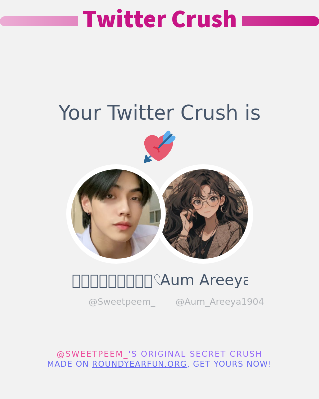 𝑺𝒘𝒆𝒆𝒕𝒑𝒆𝒆𝒎♡ tweet media