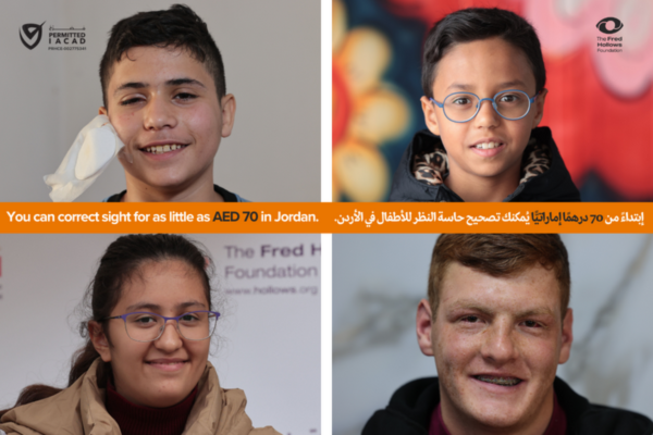 For #Ramadan📷 Day 24, you can help correct a child's sight, thanks to the @FredHollows Foundation & its campaign to fund a new initiative providing eye care to marginalized & refugee children in parts of Jordan. Find out more & donate: bit.ly/3PJ4yus #AFFRamadanCalendar