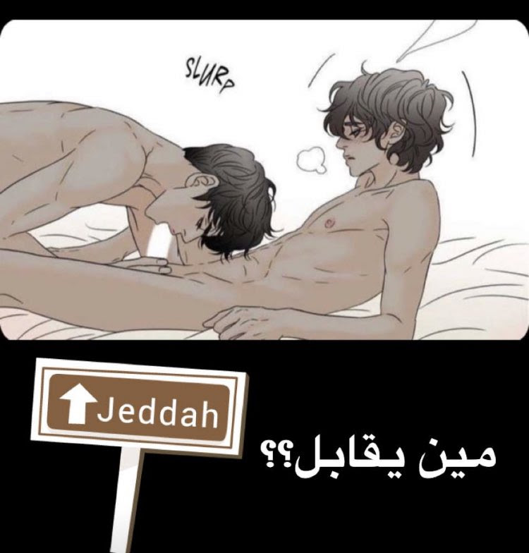 moodyjed (@ahmedal41768765) on Twitter photo 