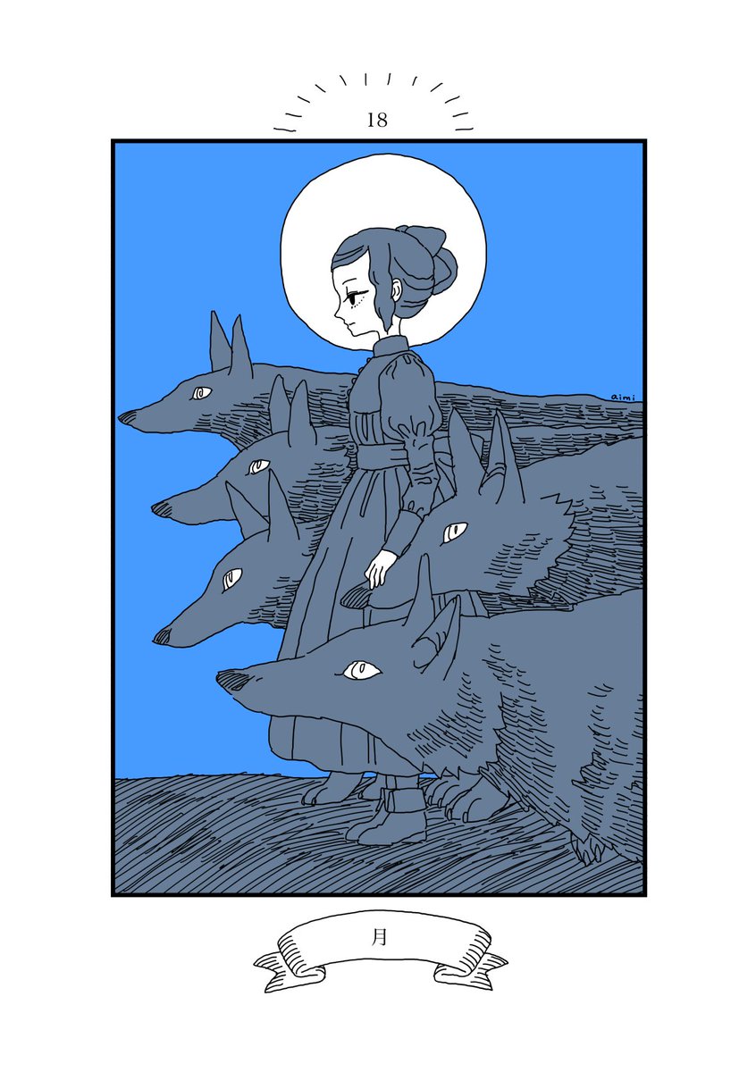 「#フォロワー1万人以下の絵師が力作を投稿してたくさんのフォローを貰うタグ 」|aimiのイラスト