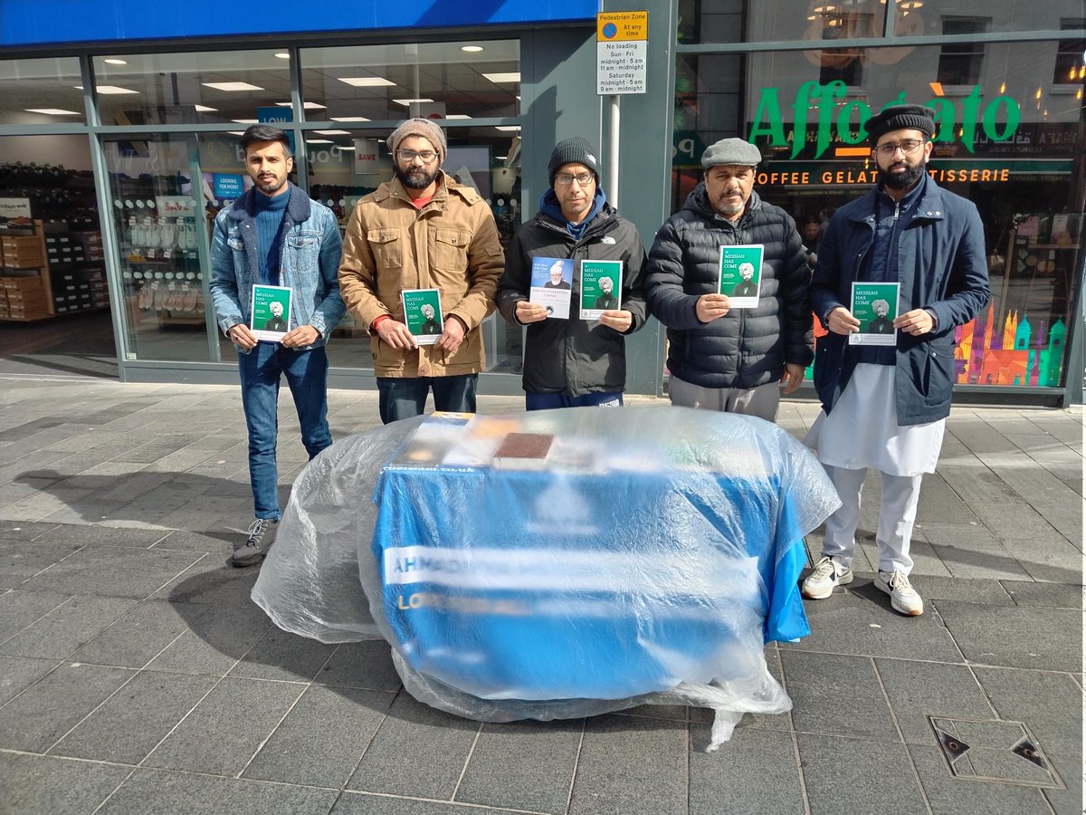 Leicester ⁦@AMEA_UK⁩ had bookstall on 23 March at Leicester City center. Over 20 people took some leaflets ⁦@ukmuslims4peace⁩