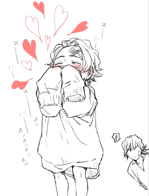 #ひらいて赤ブー 

👹滅の⚔️
冨🌊義🌊×竈🎴炭🎴郎
「水のせせらぎ、陽たまりの匂い」

引き続きの開催おねがいします! 