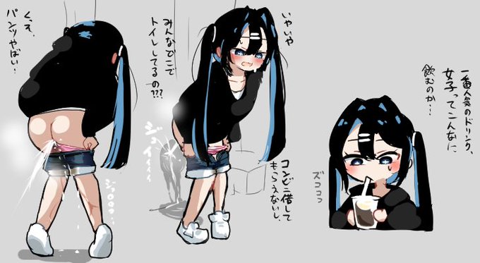 トイレタイミング見誤りTSお兄さん 