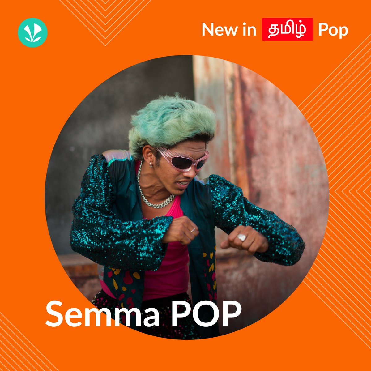 Check out #PaalDabba's #OCB on #SemmaPop 🎼 ➡️ c.saavncdn.com/editorial/Semm… @JioSaavn