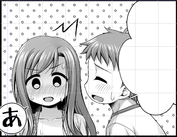 原稿16pできました。
配信決まったら宣伝しますので、その時はよろしくです。 