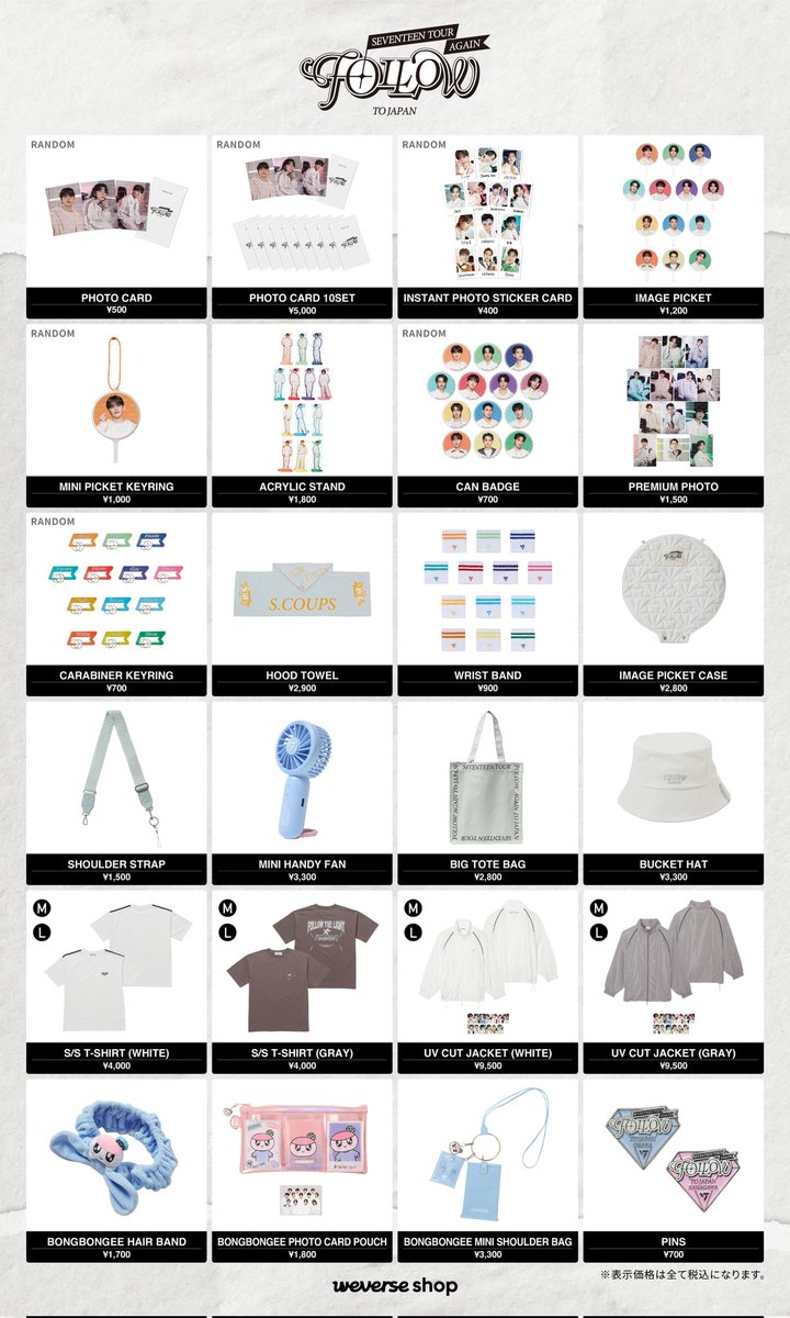 pepperhoranghae's tweet photo. ic ph pasabuy
seventeen follow again to japan 🩷
will personally pick up sa pop up and concert site!
DOP: 70% 5/15 ; 30% 6/15
ETA: 05/28
🔖scoups jeonghan joshua jun hoshi wonwoo woozi the8 mingyu dokyeom seungkwan vernon dino
💌 proofs: #GotJuFeedbacks https://t.co/tI03dpdeff