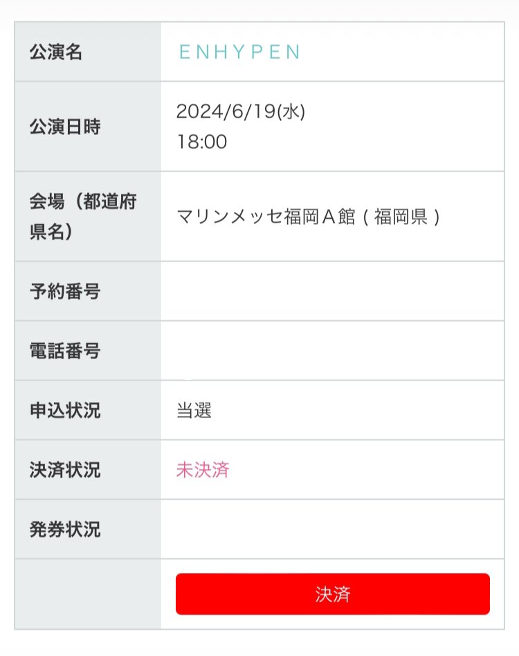 ゆうめろ tweet media