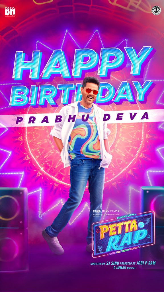 Dancing through life with grace and rhythm, here's to another year of inspiration! Wishing our #PettaRap's hero @PDdancing master a very happy birthday! #PrabhuDeva #PettaRap A @sinu_sj ride!! #BlueHillFilms @Vedhika4u @immancomposer @pettarapthemovi @proyuvraaj