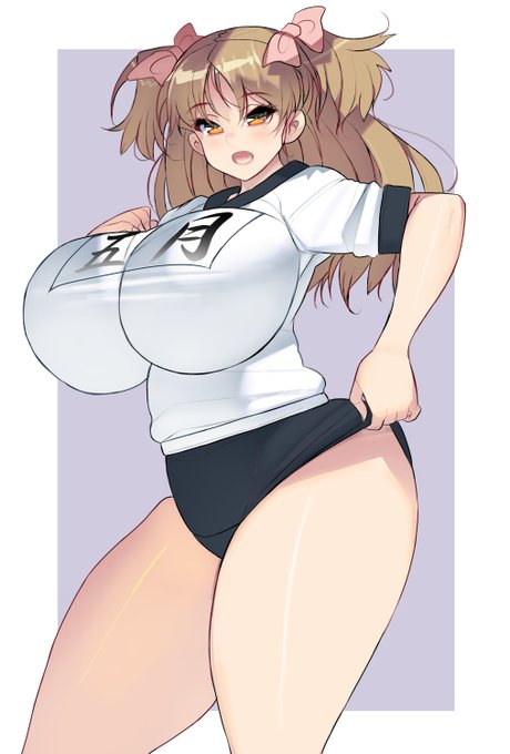 つきあってよ!五月ちゃん
https://t.co/0Th2lm2CBC 