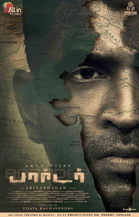 movieinfotamil's tweet photo. 9.#Borrder

#ArunVijay #ReginaCassandra #SamCS #Arivazhagan #AllInPictures #1111Productions

First Release Date : November 2021
Last Release Date : March 2023

Issue Reason: Covid-19  &amp; Producer Vs Production House Ego

#பார்டர் https://t.co/btsiGI1FcE