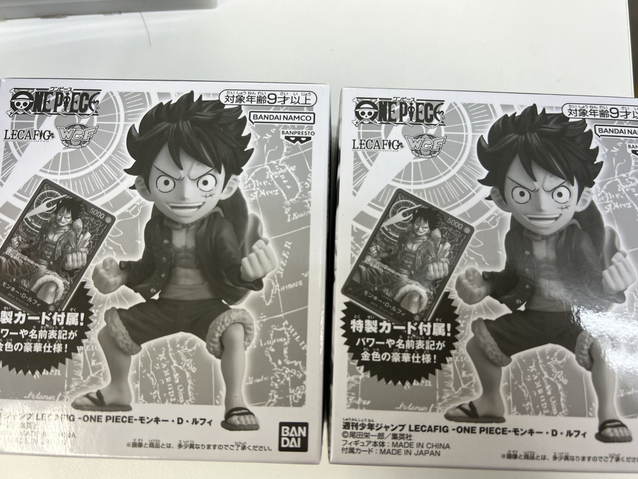 カードショップはんじょう ポケカ ワンピースカードゲーム 買取 カードショップはんじょう ポケカ ワンピースカードゲーム 買取