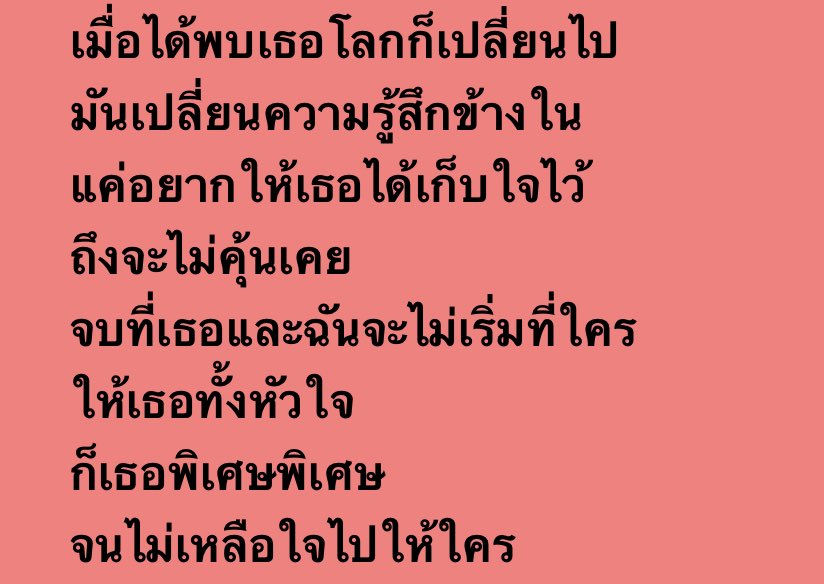 ne, (@nexp_3) on Twitter photo 