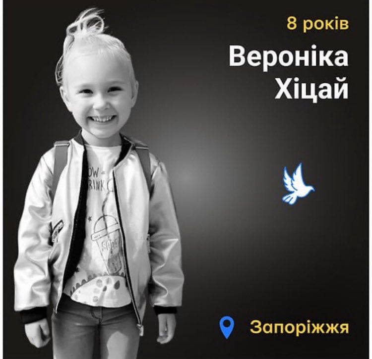 @FellaEllalina @RepCasar Yes please sign the discharge petition @RepCas This lovely 8-year Old Girl was killed in a recent Russian air strike. This happened because @SpeakerJohnson has blocked military aid to Ukraine, which has weakened Ukraine’s air defence.