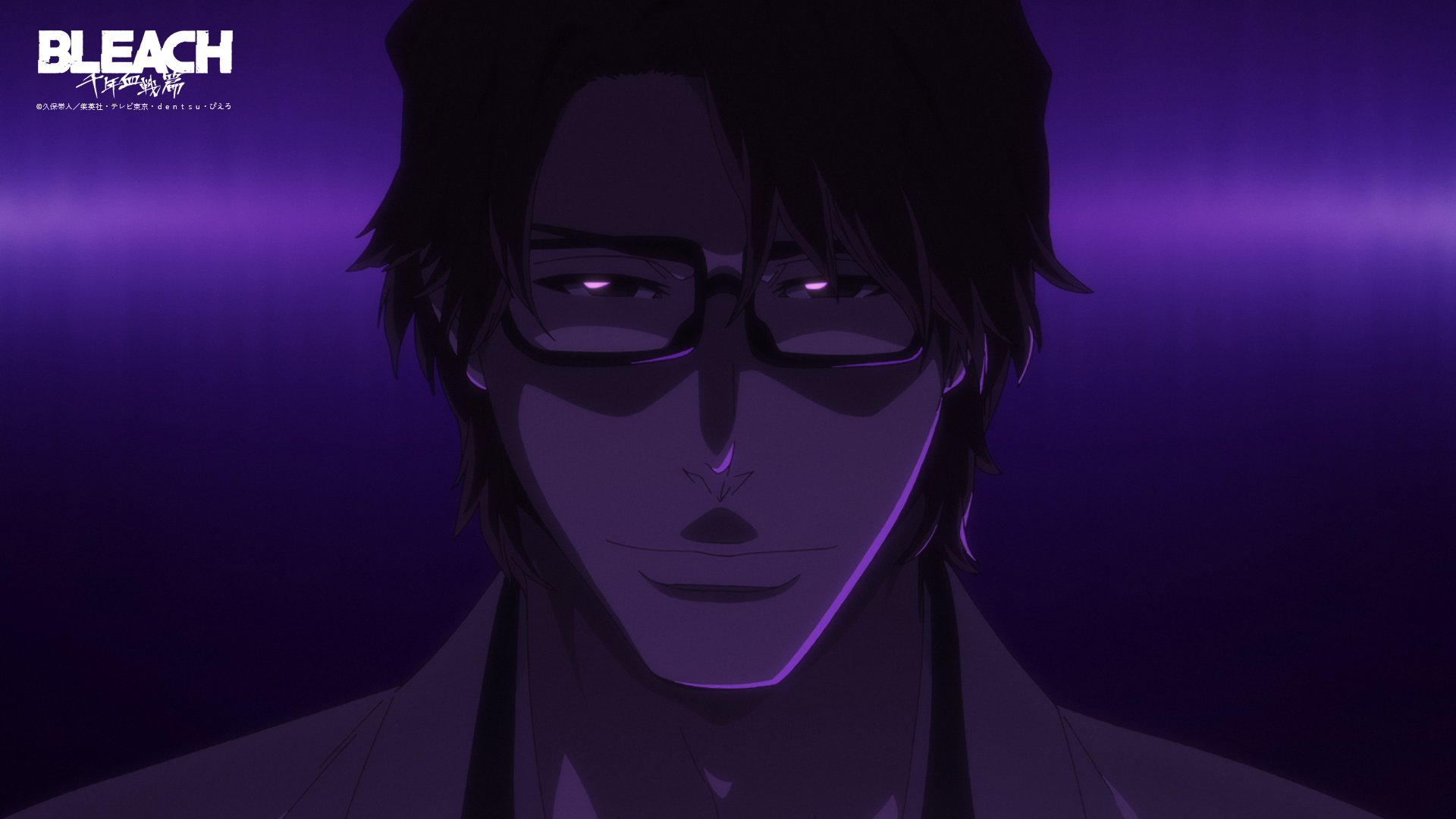 TVアニメ『BLEACH 千年血戦篇』 フレグランス 藍染 惣右介 primaniacs