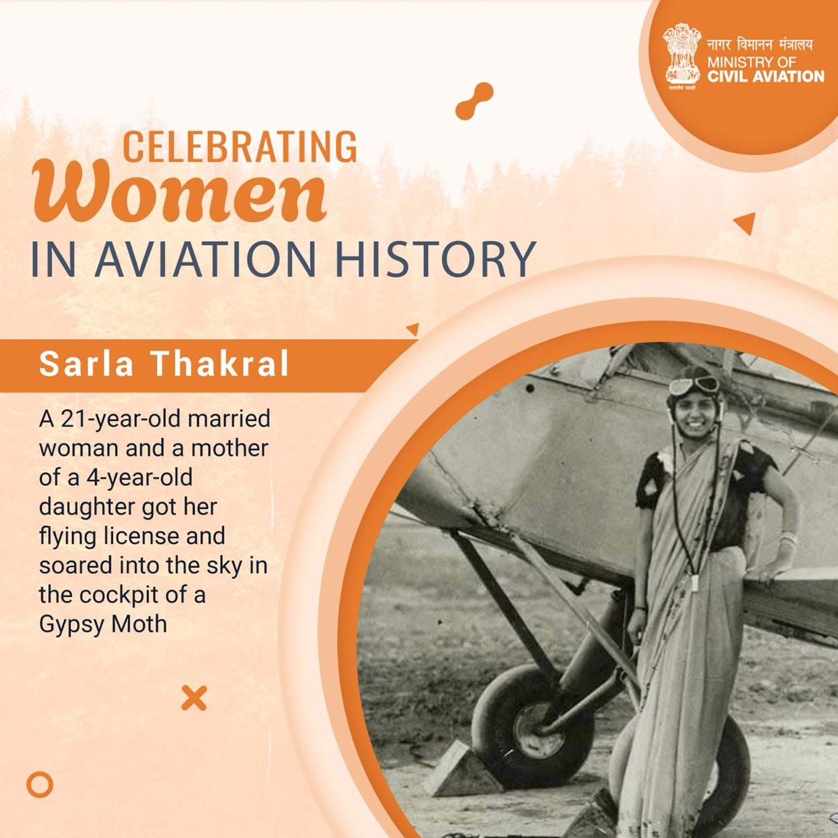 MoCA_GoI's tweet photo. At just 21 years old, married and a mother of a 4-year-old daughter, Sarla Thakral defied norms and secured her flying license, taking to the skies in the cockpit of a Gypsy Moth. Her story is a testament to the indomitable spirit of pioneering women in aviation. https://t.co/xaRvhg4Um2