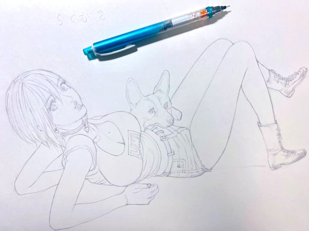 パピコ落書き 
