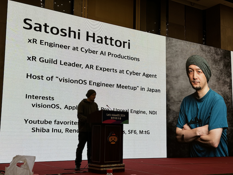 shmdevelop's tweet photo. 北京にて開催された国際的なvisionOSテックカンファレンス「Let's visionOS 2024」に登壇してきました!
visionOSにて過去に自分が作ったプロトタイプの構造上の課題とそれを解決した実装について解説
全編英語で、ライブコーディング、実機デモも実施
#letsvisionos https://t.co/s5Sm9mir9t