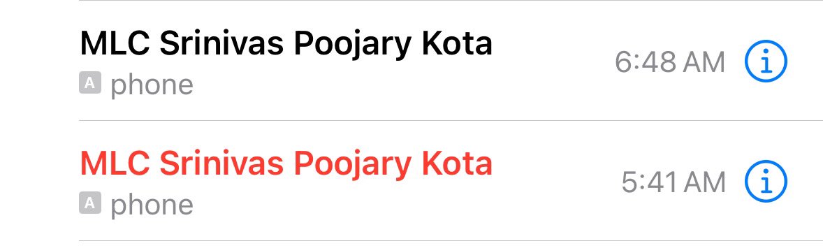 ಆದರ್ಶ ವ್ಯಕ್ತಿತ್ವ.. ಇಂದು ಮುಂಜಾನೆ 5.41 ಗಂಟೆಗೆ 24x7 ಚಾಲ್ತಿಯಲ್ಲಿರುವ ನನ್ನ ನಂಬರ್ಗೆ ಕರೆಬಂತು ತಗಳೋ ಮೊದಲೇ ಡ್ರಾಪ್ ಆಯಿತು.ಸಹಜವಾಗಿ ಬೈಮಿಸ್ಟೇಕ್ ಬಂದಿರಬಹುದು ಅಂತ ಅಂದುಕೊಂಡೆ ಮತ್ತೆ ನಿದ್ದೆಮಾಡಿದೆ ಯಾಕೆಂದರೆ ತುಂಬಾ ಹೊತ್ತು ರಿಂಗ್ ಆಗಿಲ್ಲ.ಪುನಃ 6.48ಕ್ಕೆ ಕರೆಬಂತು ತಗೊಂಡ್ರೆ “ಹೋಯ್ ಮಲ್ಕೈಂದ್ರ,ನಾಮ್ದ್ ನಾಮಿನೇಷನ್…