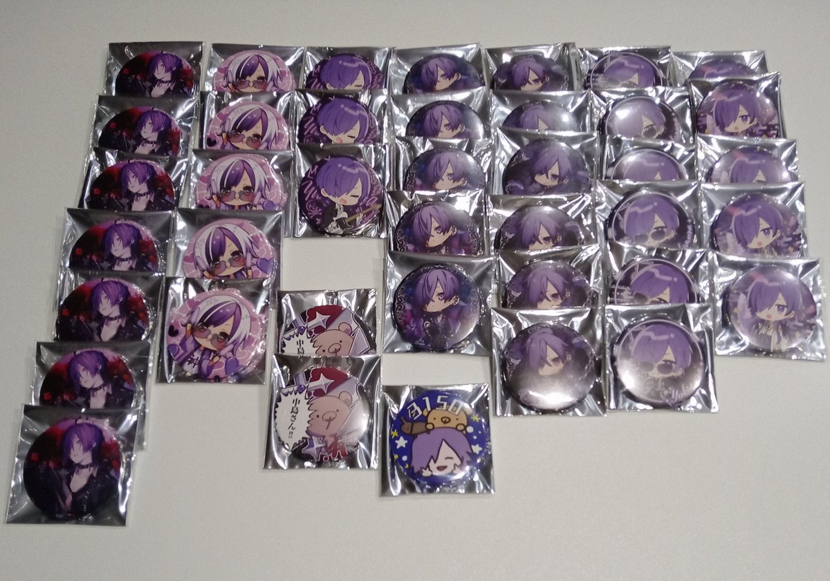 京 取引垢 ♡検討中 tweet media