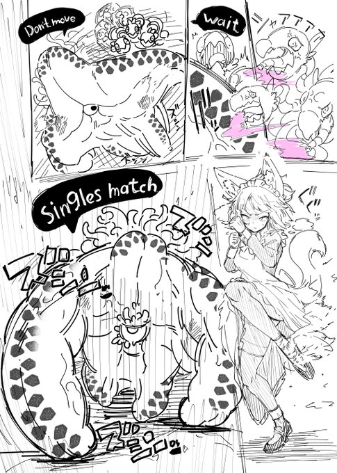 おスケブ進捗
sakifoxsさんの所の子
狼メイドさんVSテラバルクさん
VSってなってますけど最後ちゃんとなかよしするので安心ですね 