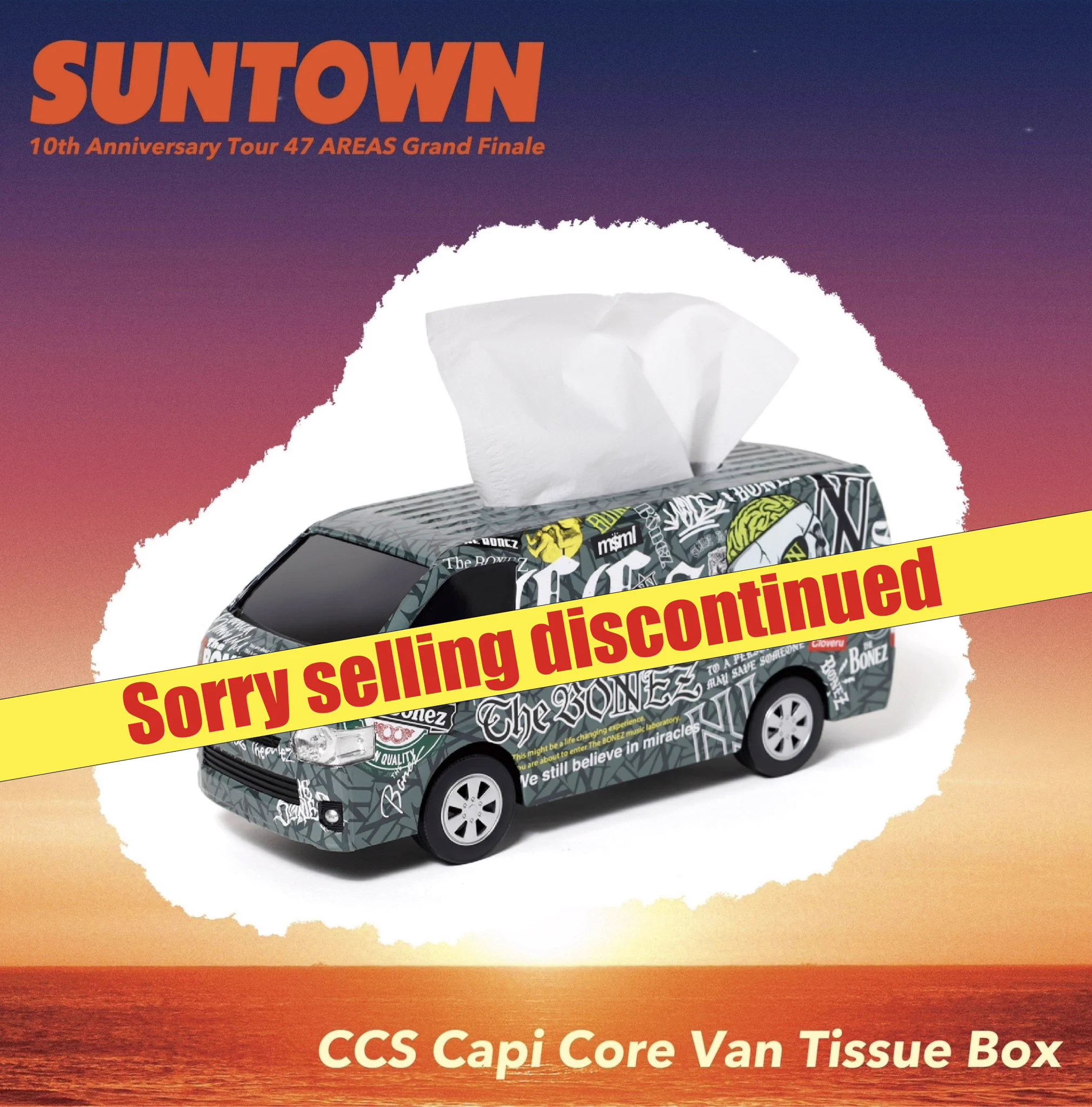 THE BONEZ CAPI CORE VAN Tissue Box 数量限定品 The BONEZ on X: 