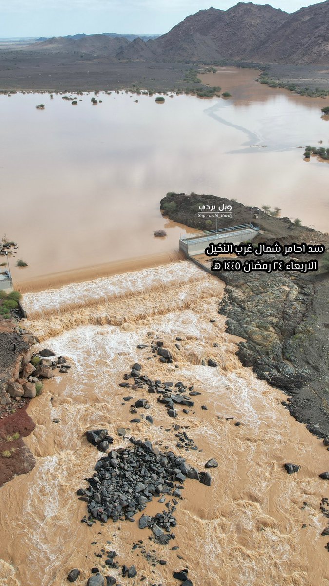 Wabl_Burdy's tweet photo. لقطات جوية 🚁
سد احامر شمال غرب النخيل 
الاربعاء ٢٤ رمضان ١٤٤٥ هـ https://t.co/TWI4tiUjH4