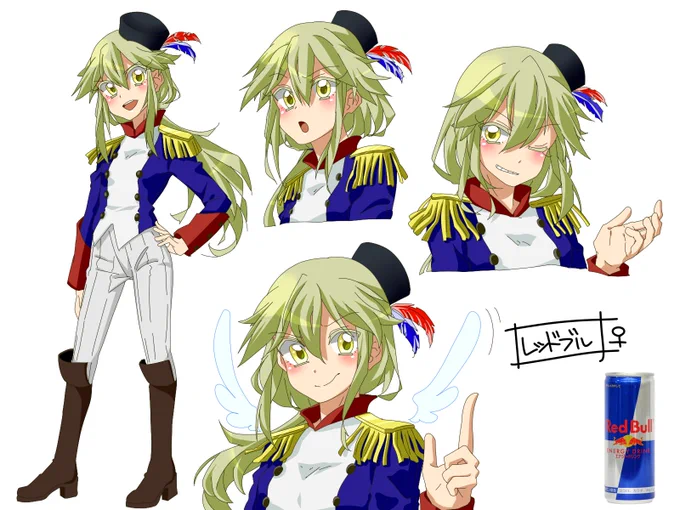 8年前(当時18歳)の私が考えたレッドブル擬人化 他キャラも居るからリプにぶら下げよう... 