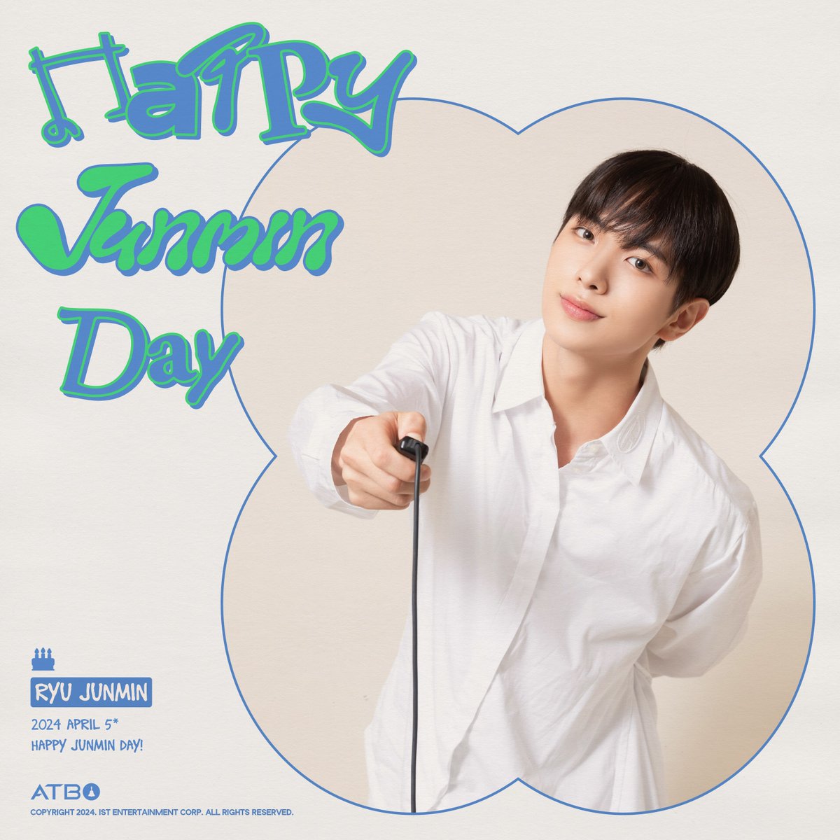 [🎂]

🍒 HAPPY JUNMIN DAY 📸

#ATBO #에이티비오
#류준민 #RyuJunmin 
#HBD