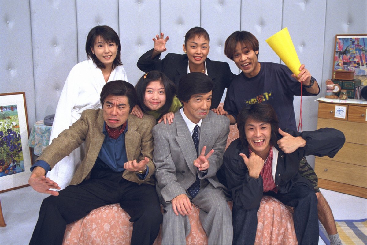 笑う犬シリーズ」 と聞いて懐かしいと思った方！仲間ですね🤝 ・てると