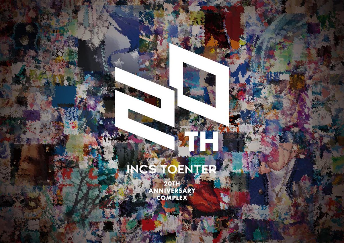 INCS_TOENTER's tweet photo. 皆様のお陰でINCS toenterは2024年6月30日に20周年を迎えます。

この度、20周年を記念した
INCS toenter 20th Anniversary Siteをオープンいたしました！

▼INCS toenter 20th Anniversary Site
https://t.co/NPYvcYgT98

今後もコンテンツなど更新していきます。
よろしくお願いいたします！ https://t.co/Ak8Vz6LGCv