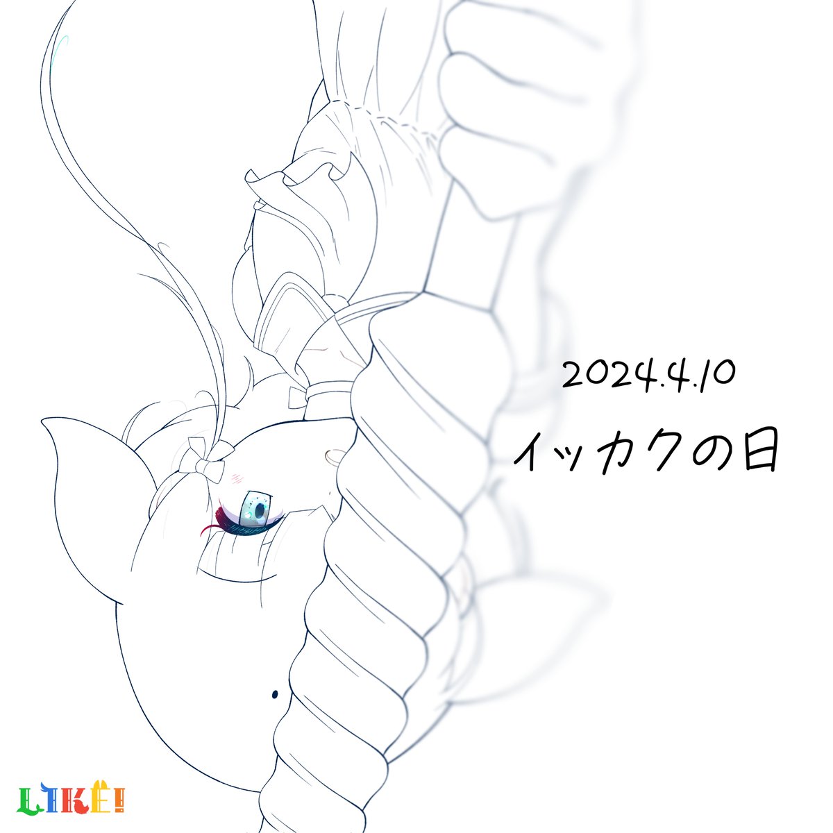Luichan_LIKE's tweet photo. Coming soon https://t.co/RM7gwPfsg1