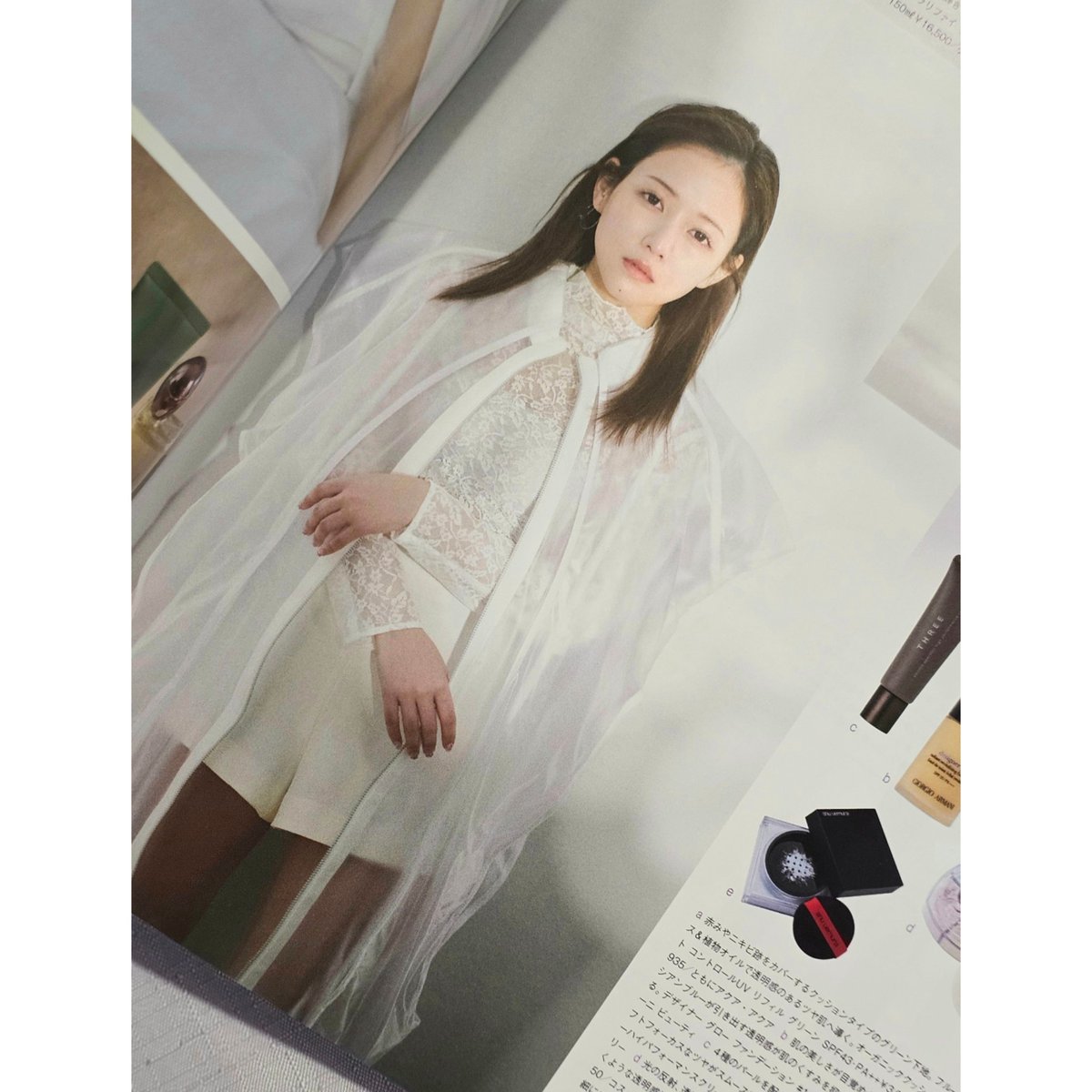 _yuinoto's tweet photo. 📖掲載📖
4月1日発売の bis 5月号 にて @bis_web
コートとレオタード着用いただいてます👗👒 - ̗̀ 𝚃𝚑𝚊𝚗𝚔 𝚢𝚘𝚞  ̖́- https://t.co/qGPAmxMtac