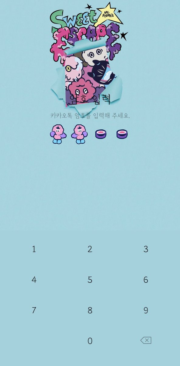 💎스윗이스케이프 카톡 테마 공유💎

레전드월루시간순삭 카톡테마 조지기 드디어 성공..

- ios (안드용은 추후..)
- posty.pe/bs0uxi