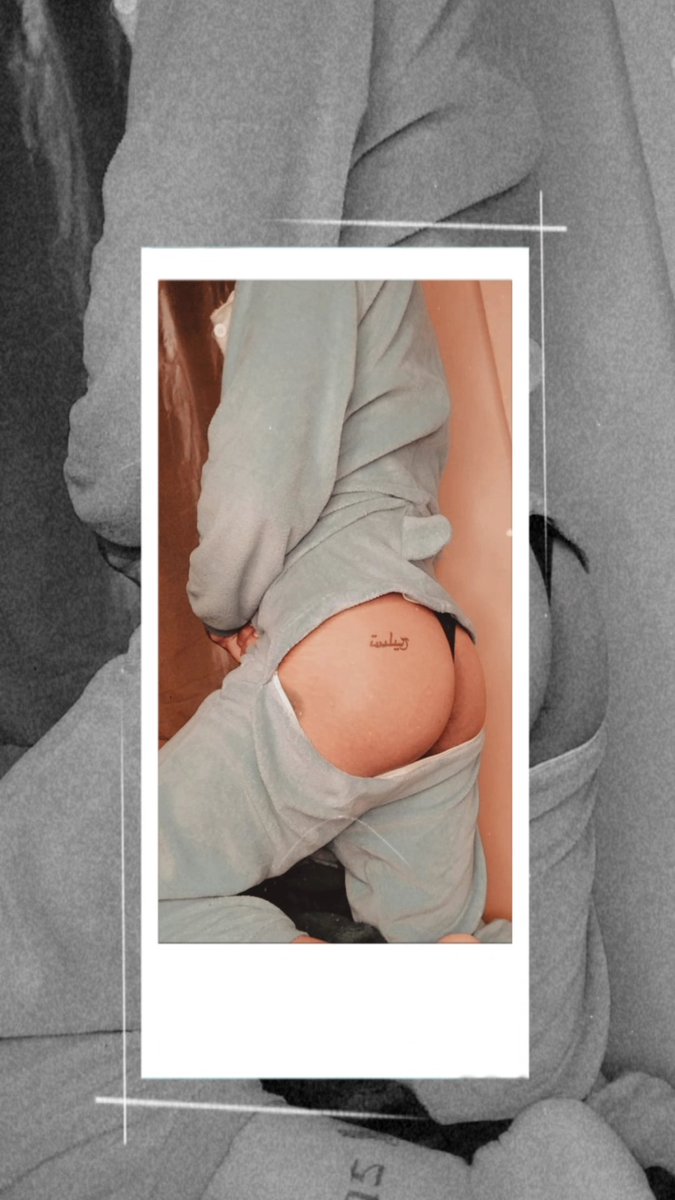 Quién se apunta a una pijamada conmigo 😏❤️‍🔥😏❤️‍🔥