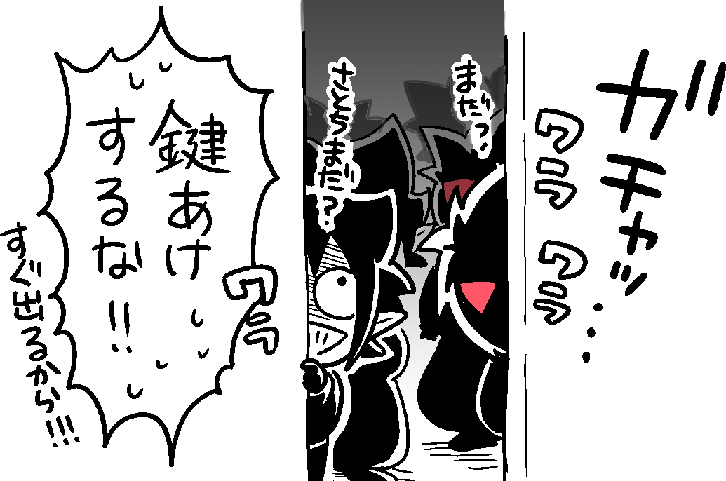 mihumihumi's tweet photo. 子守りってたいへん。 https://t.co/aFHgFiI7WF