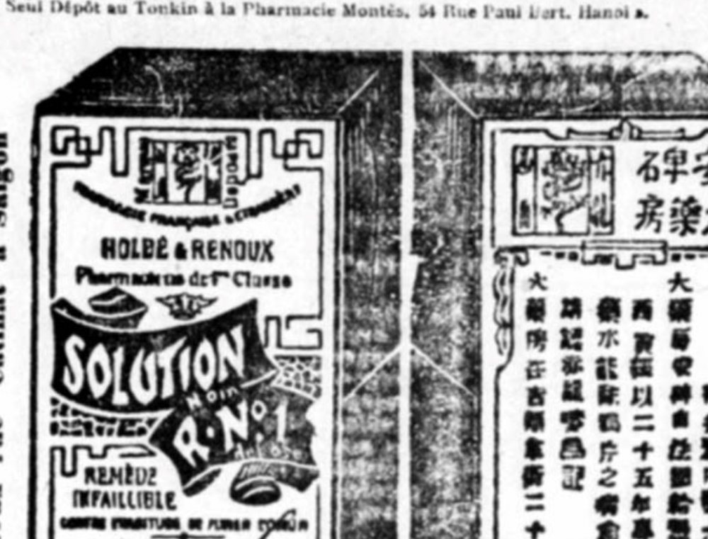 On April 10, dr. Claire Edington @UCSanDiego, argues that attention to morphine & cocaine provides a new and richer understanding of the evolving patterns of drug use in colonial Vietnam @AsianStudies @LeidenHum @ERC_Research ✍️ iias.asia/events/morphin… @SATS_LeidenUniv