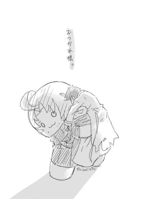 無理しないで新人… 