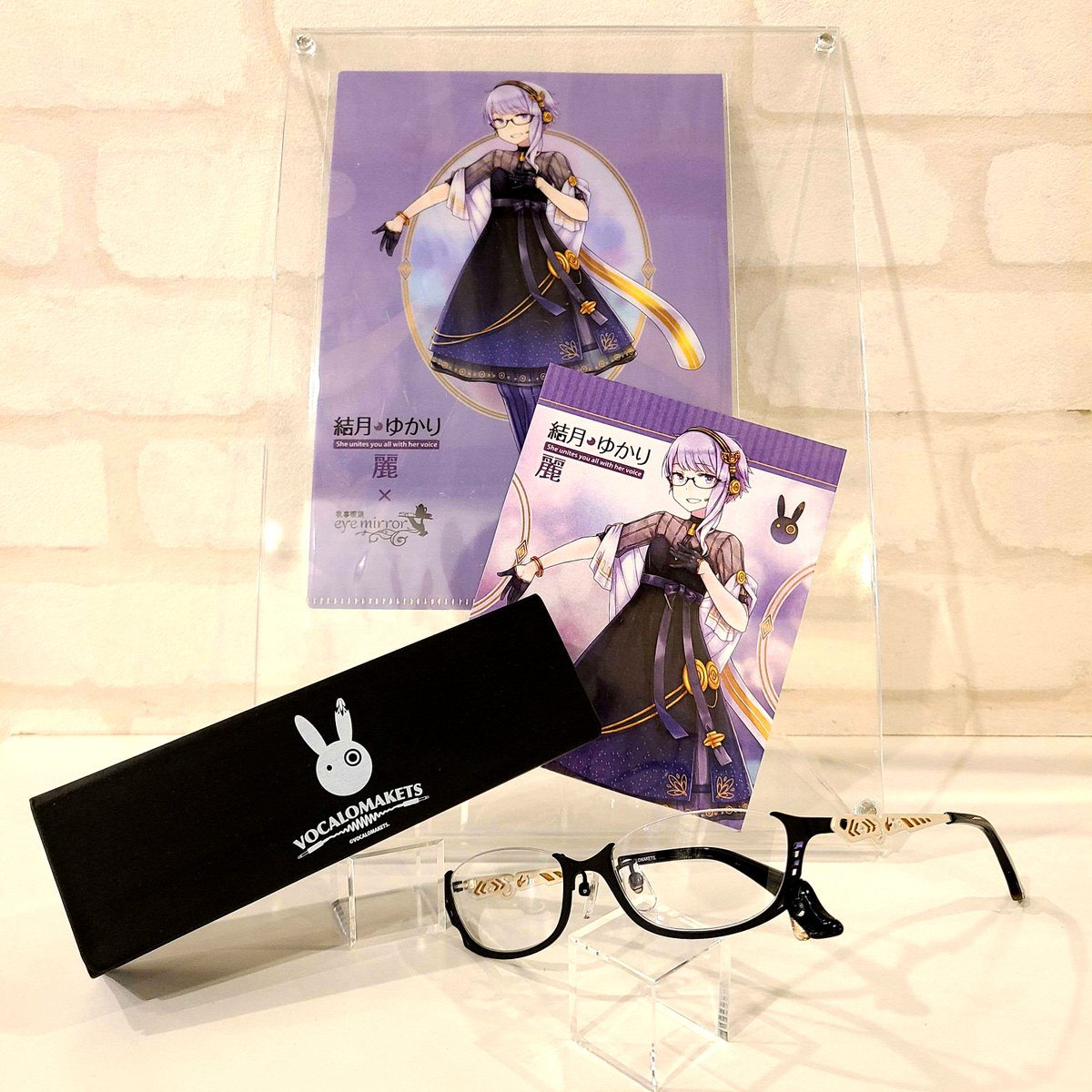 アニメガネ@執事眼鏡eyemirror姉妹店 on X