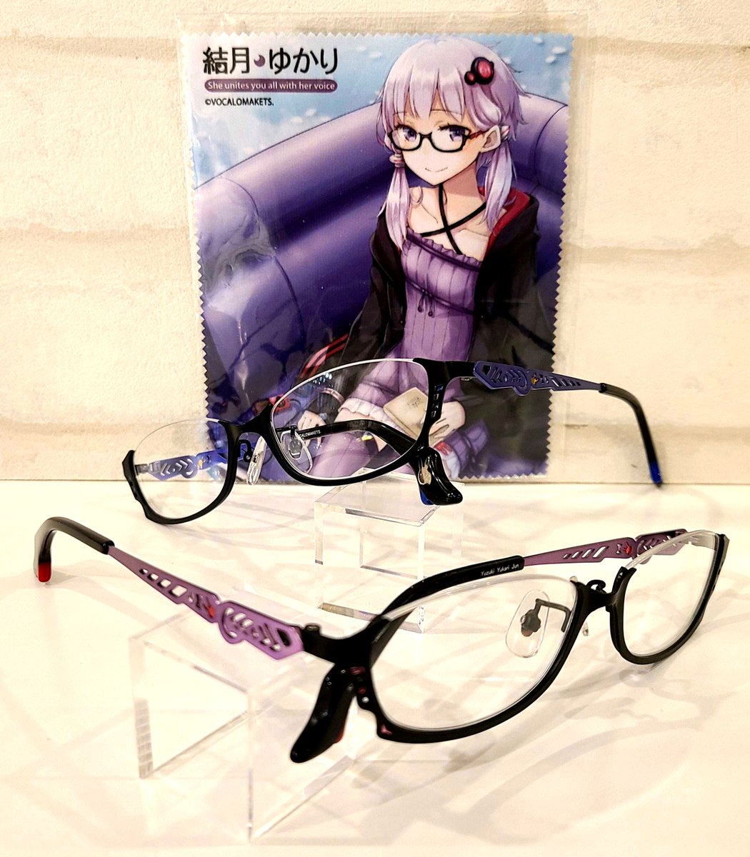 アニメガネ@執事眼鏡eyemirror姉妹店 on X