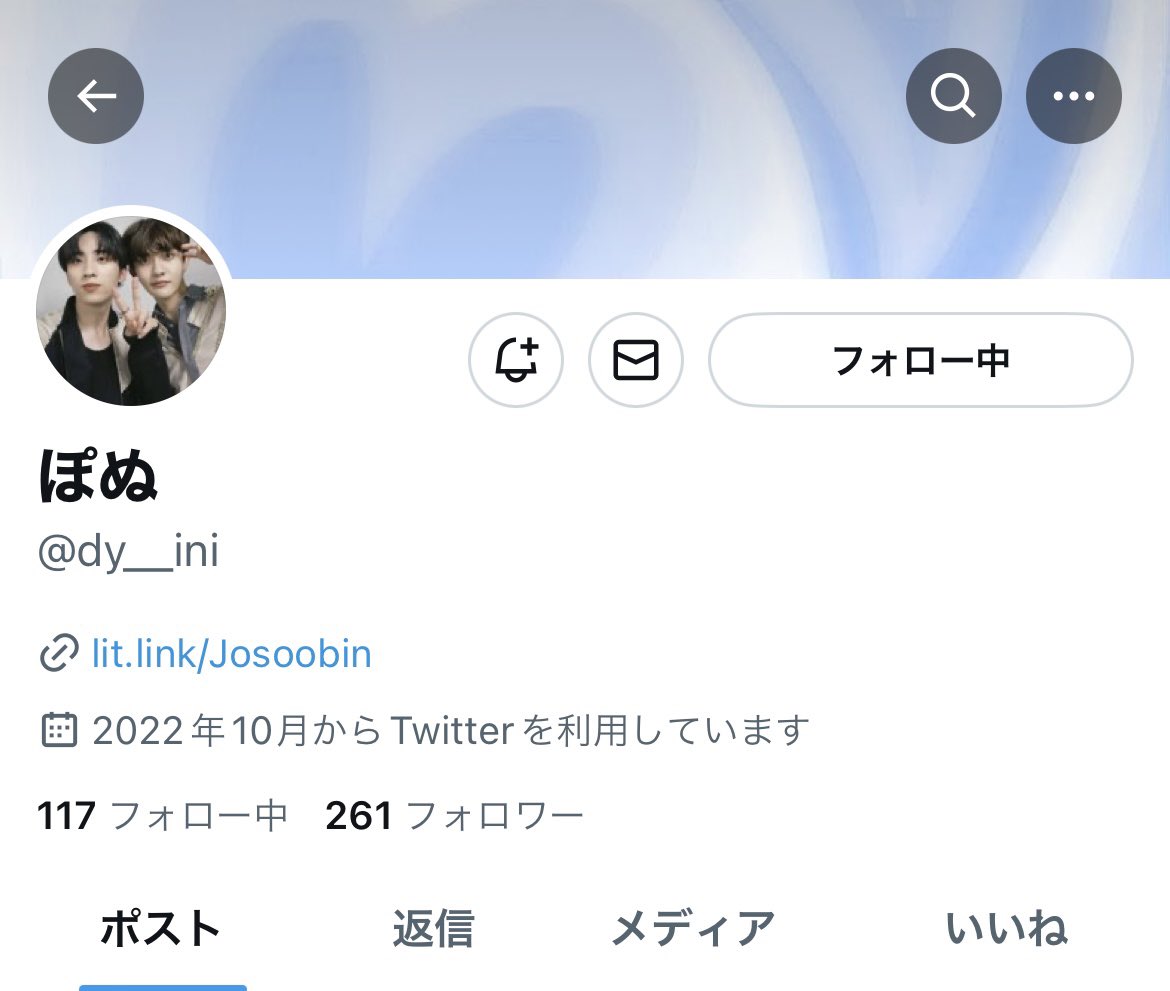 はる tweet media
