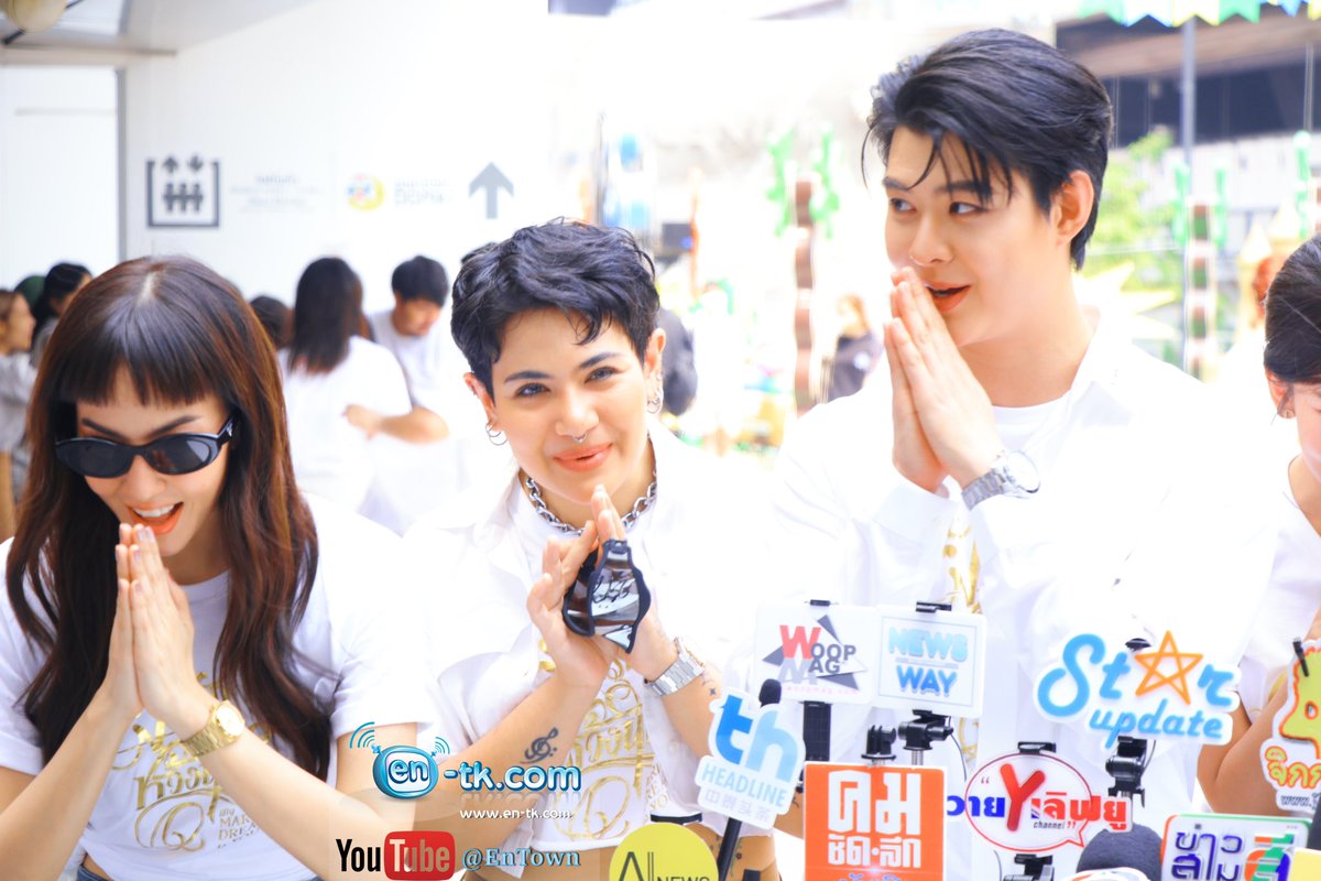 #Saint_sup #MingEr #ฝันรักห้วงนิทรา #DreamGL #fay_riezz #mayyda #pearneilinyah #RavinPloy #บวงสรวงฝันรักห้วงนิทรา #idolfactoryth #entknews