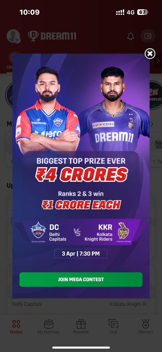 sportssugumar's tweet photo. The Dream11 app surprised me yesterday with news of a record-breaking first prize of 4 crore rupees in fantasy sports. It's time to assemble your dream team and aim for victory! https://t.co/UamCJPet66