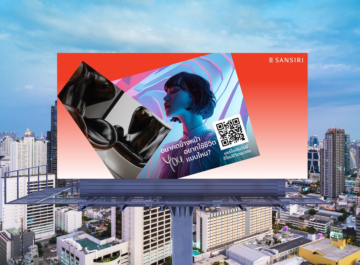 SansiriPLC's tweet photo. ใครว่าอนาคตเป็นสิ่งที่มองไม่เห็น
ลองดูรอบๆ ตัว … ทุกที่มีอนาคตรออยู่

ไม่ว่าคุณอยากใช้ชีวิตแบบไหน
แค่คุณเลือก เราก็พร้อมดีไซน์ให้เป็นไปได้

คลิก https://t.co/nWqp9BmIPu

#Sansiri40years #Sansiri #YouAreMadeForLife https://t.co/fuScsgi9Ql