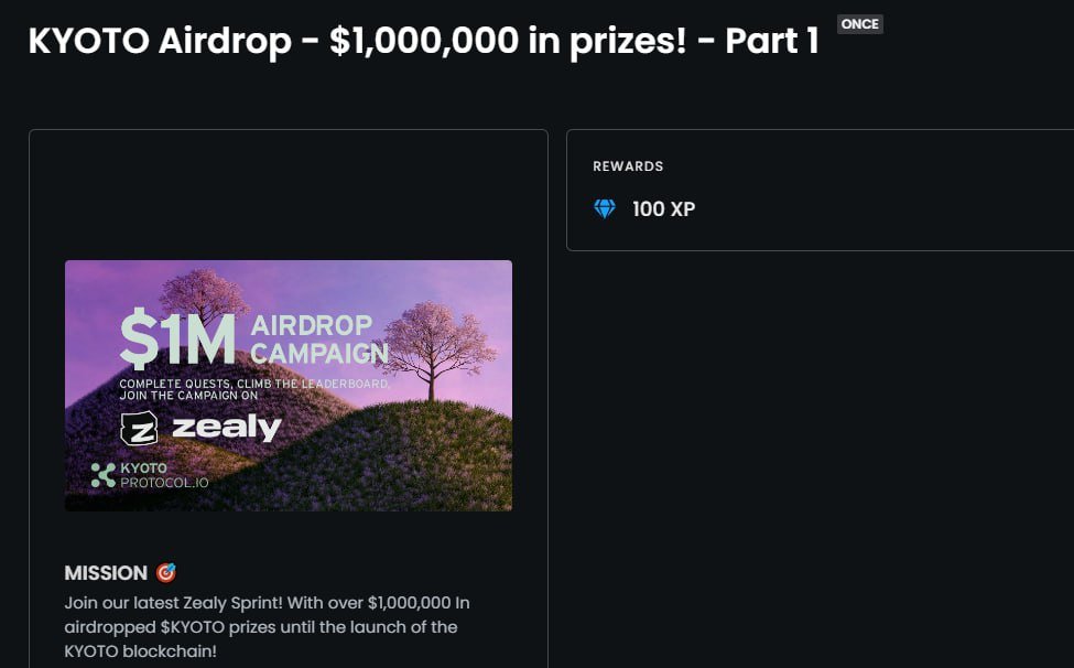 Kyoto protocol Airdrop $1,000,000 In $KYOTO prizes (FCFS)
🎁Kyoto token 

1️⃣Join wep 👉 kyotoprotocol.io

2️⃣Do zealy task 👉 zealy.io/cw/kyotoblockc…