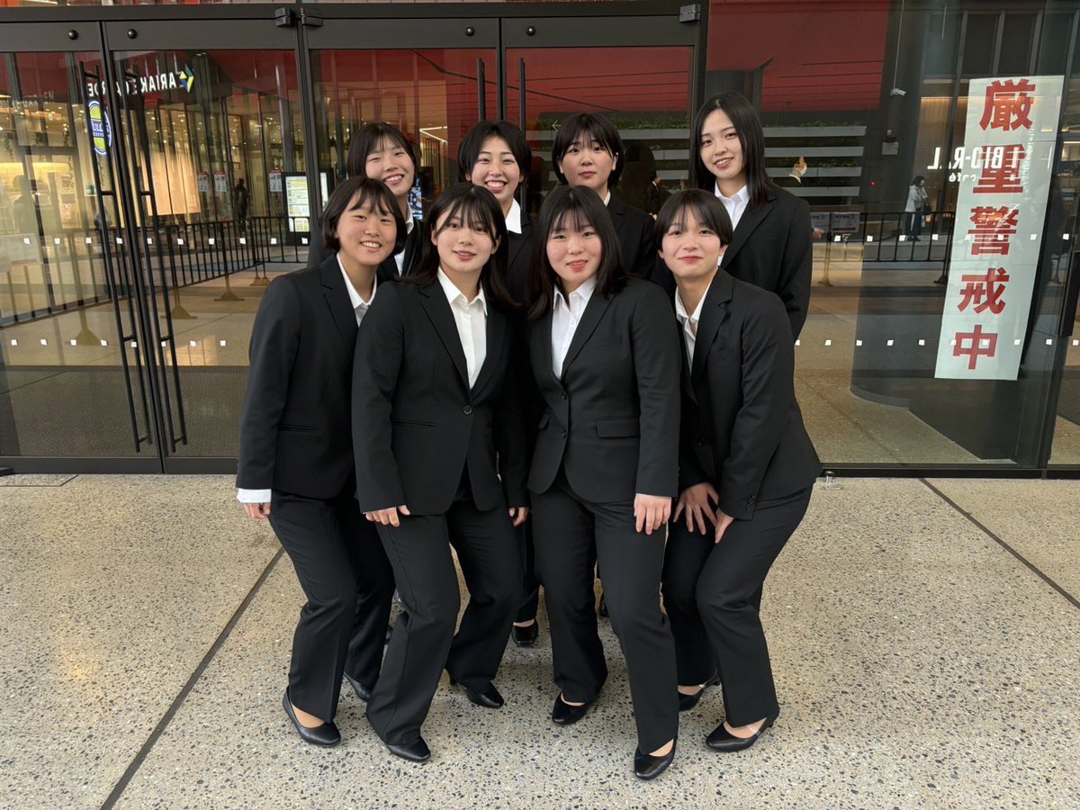 shukutokujudo7's tweet photo. 【入学式】#淑徳大学女子柔道部 🥋
8名の新入生が加わりました！応援、よろしくお願いします🙇‍♀️ https://t.co/KQGSOTKI0j
