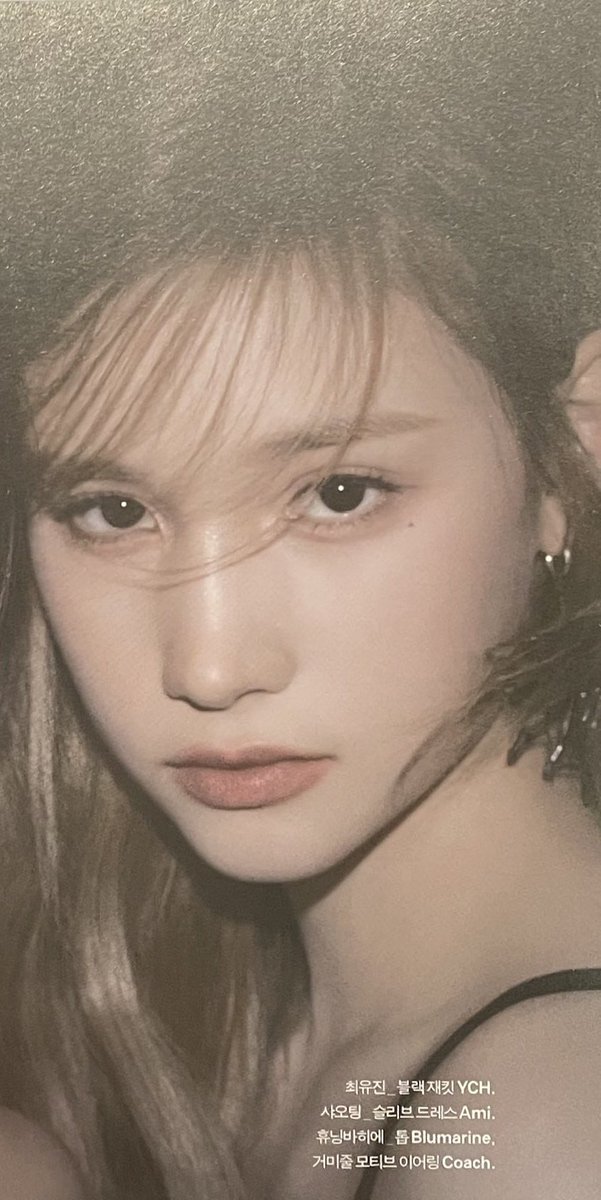 BARBIEHlYYlH's tweet photo. SHE'S ACTUALLY INSANE 🔥🔥🔥 #HUENING_BAHIYYIH #휴닝바히에 #HIYYIH #히에 https://t.co/UQx7umehYt